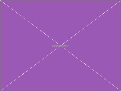 九色影视网剧作品